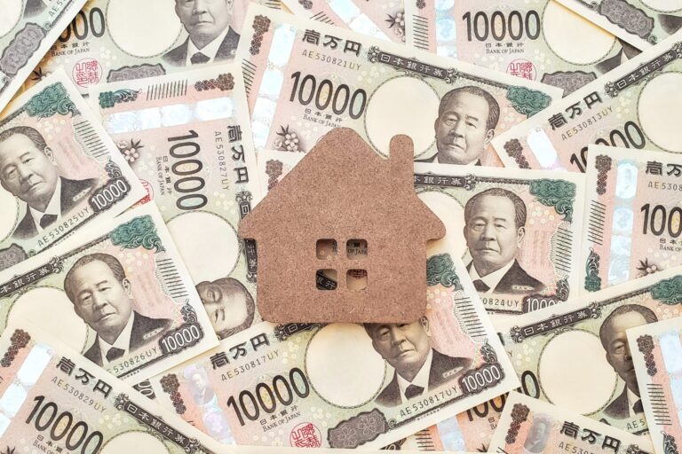 家を建てる総費用を元営業マンが解説!【土地あり注文住宅】 | HLT 家と土地の教え